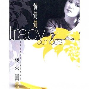 亚洲视频在线一区二区
