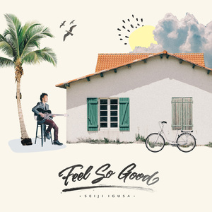 亚洲视频在线一区二区
