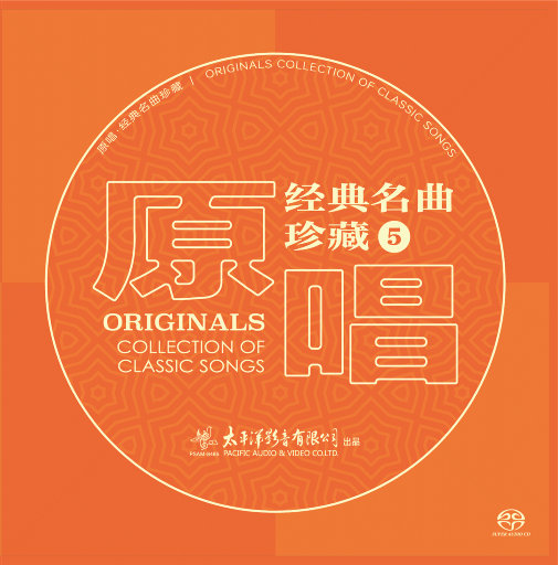 亚洲视频在线一区二区
